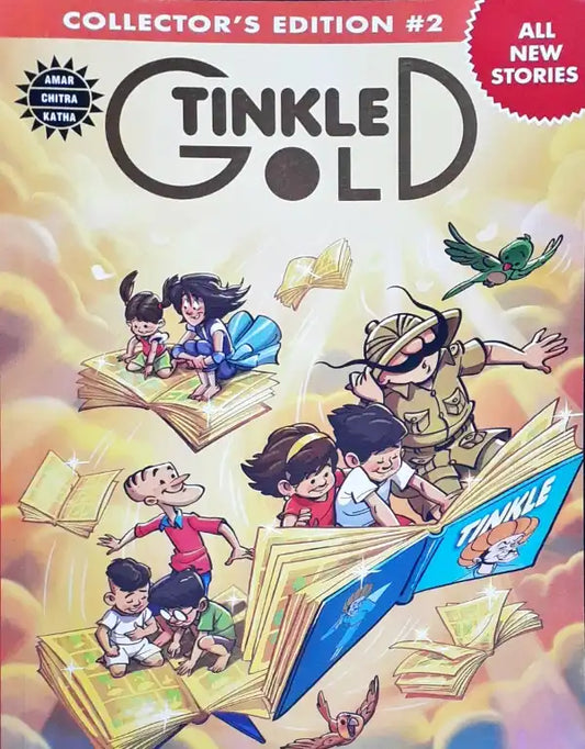 Tinkle Gold Collector's Edition #2