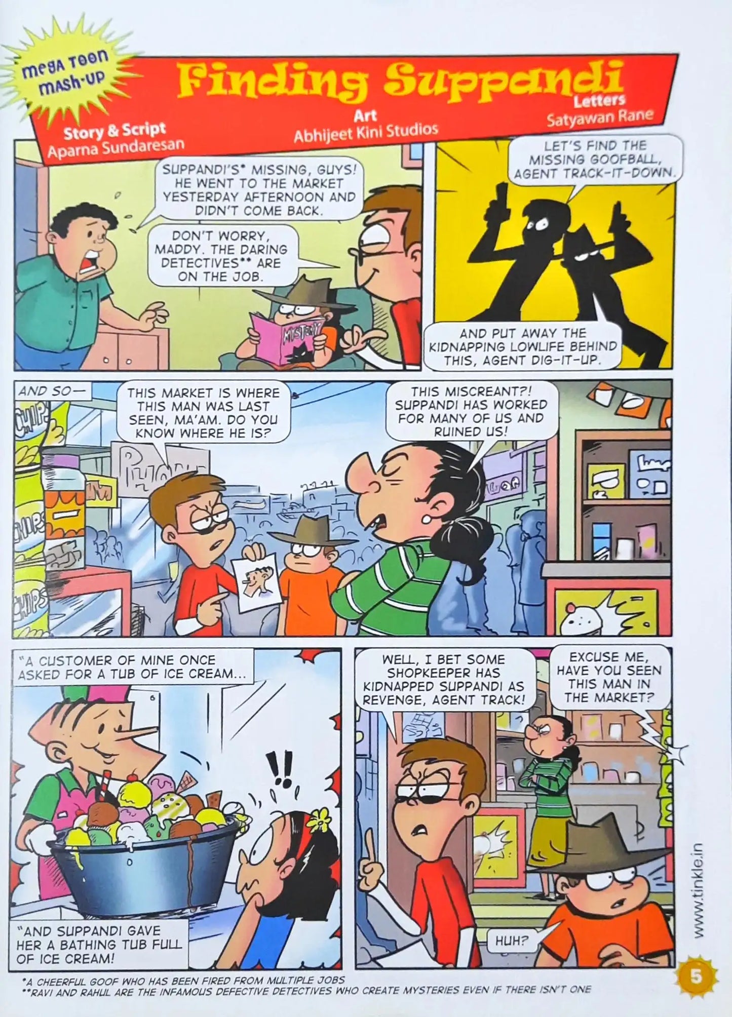 Tinkle Holiday Special No. 50