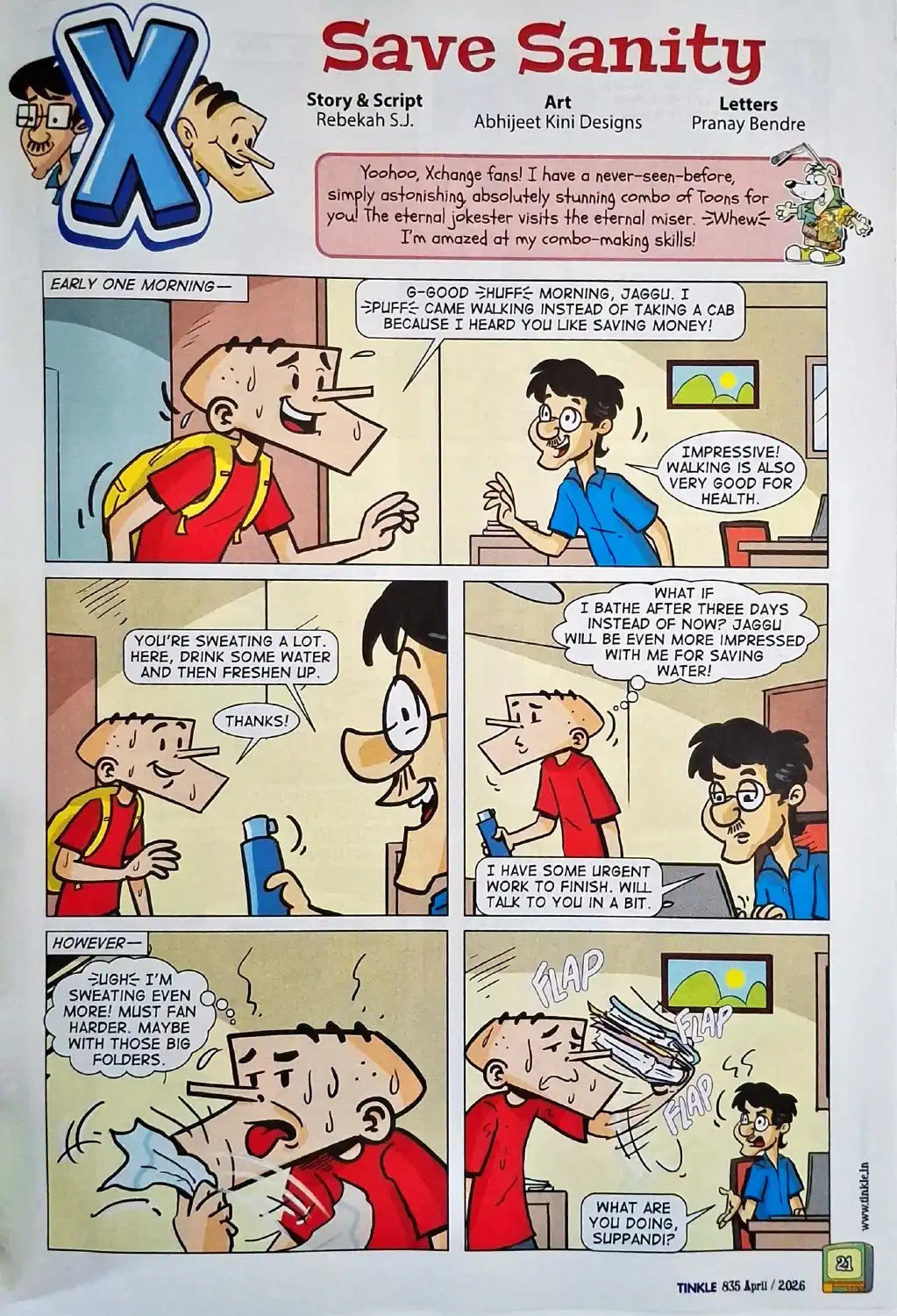 Tinkle Monthly Magazine : April 2026 Vol. 46 No. 835