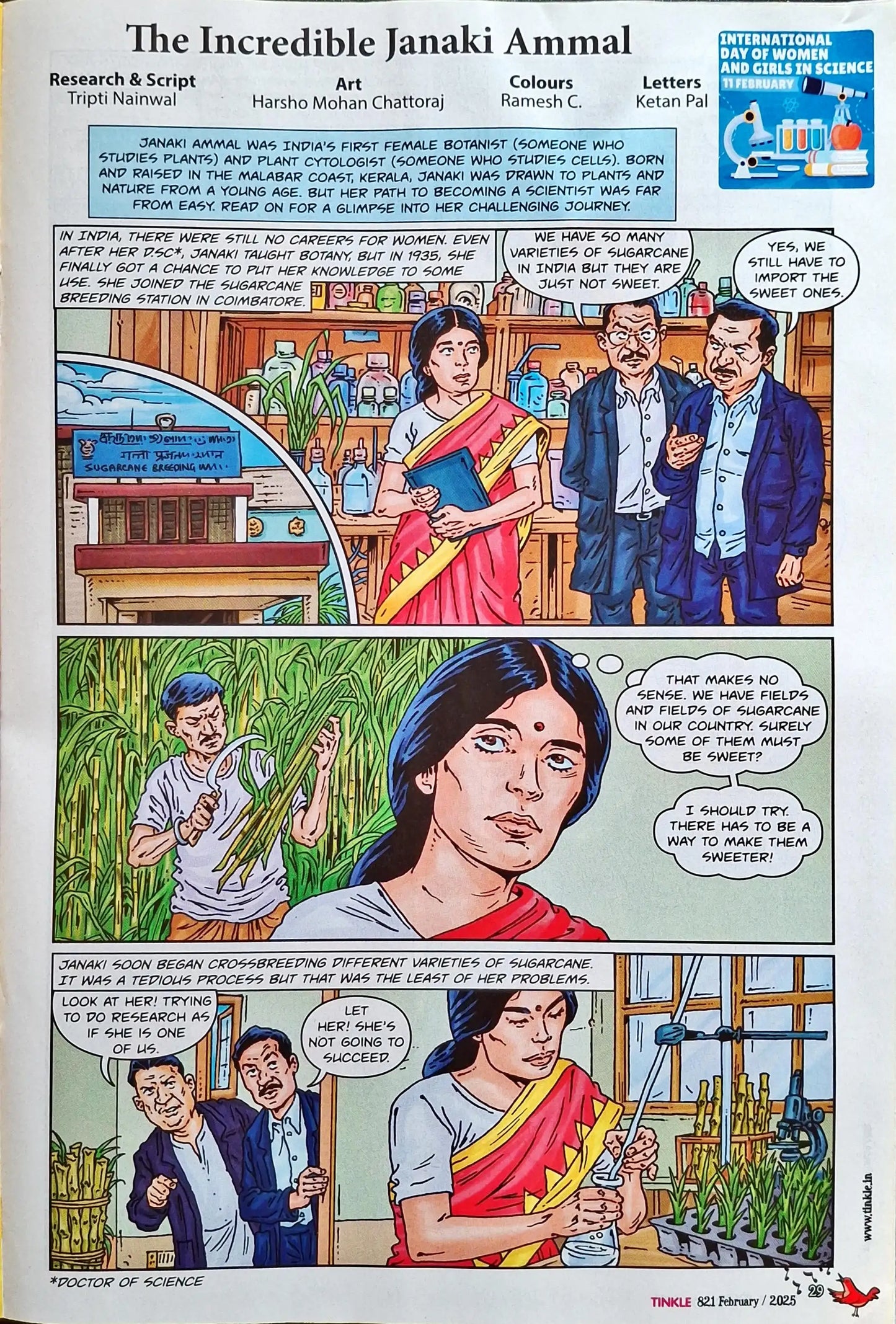 Tinkle Where Learning Meets Fun Monthly Magazine : February 2025 Vol. 45 No. 821