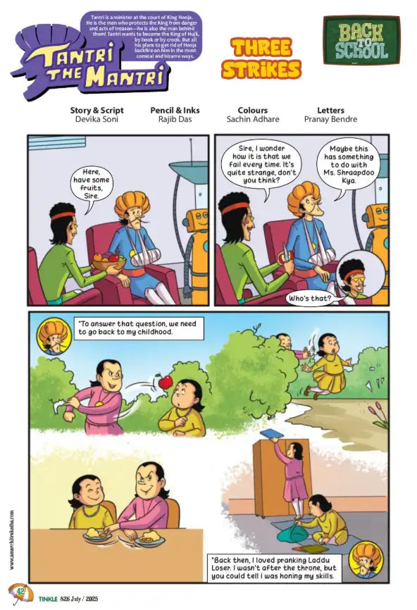 Tinkle Where Learning Meets Fun Monthly Magazine : July 2025 Vol. 45 No. 826