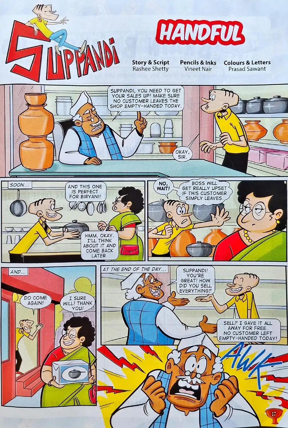 Tinkle Monthly Magazine : October 2026 Vol. 46 No. 841