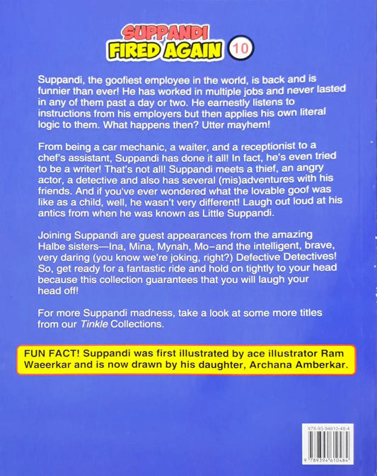 Suppandi Vol 10 Fired Again