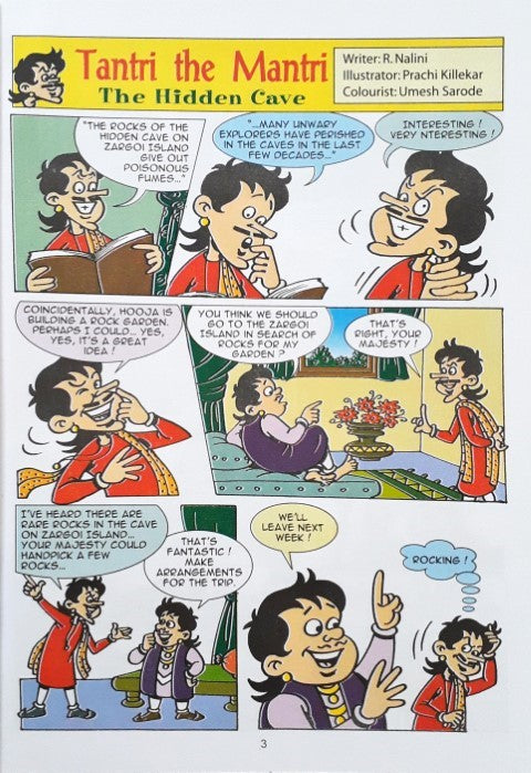 Tantri The Mantri 4 Game of A Throne