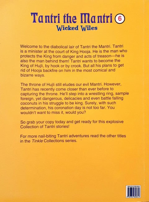 Tantri The Mantri 6 Wicked Wiles