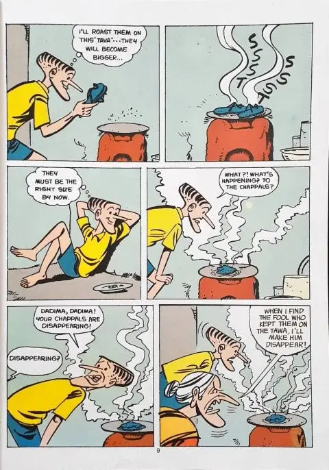 The Adventures Of Suppandi 1 (P)