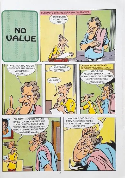 The Adventures Of Suppandi 2 (P)