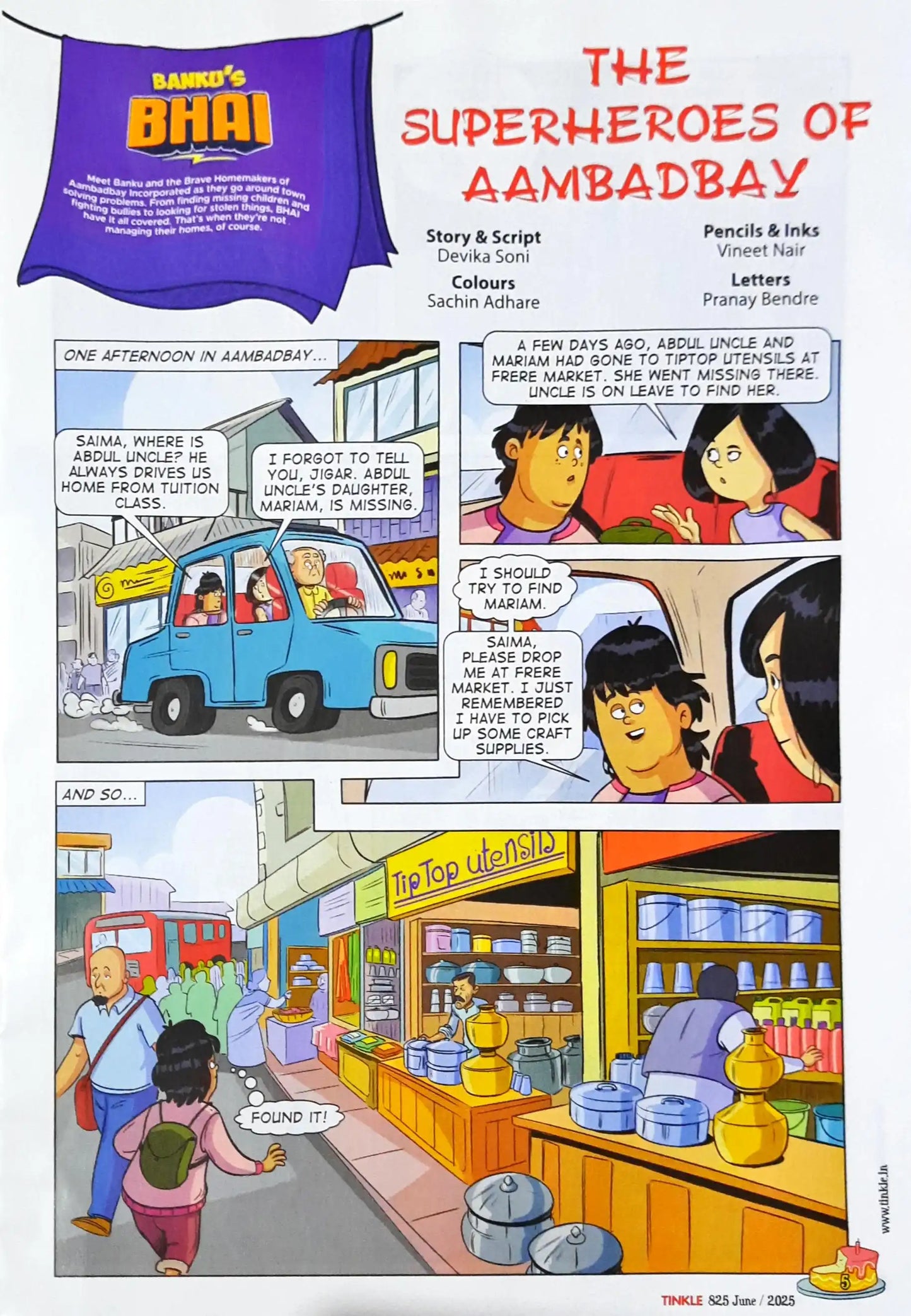 Tinkle Where Learning Meets Fun Monthly Magazine : June 2025 Vol. 45 No. 825