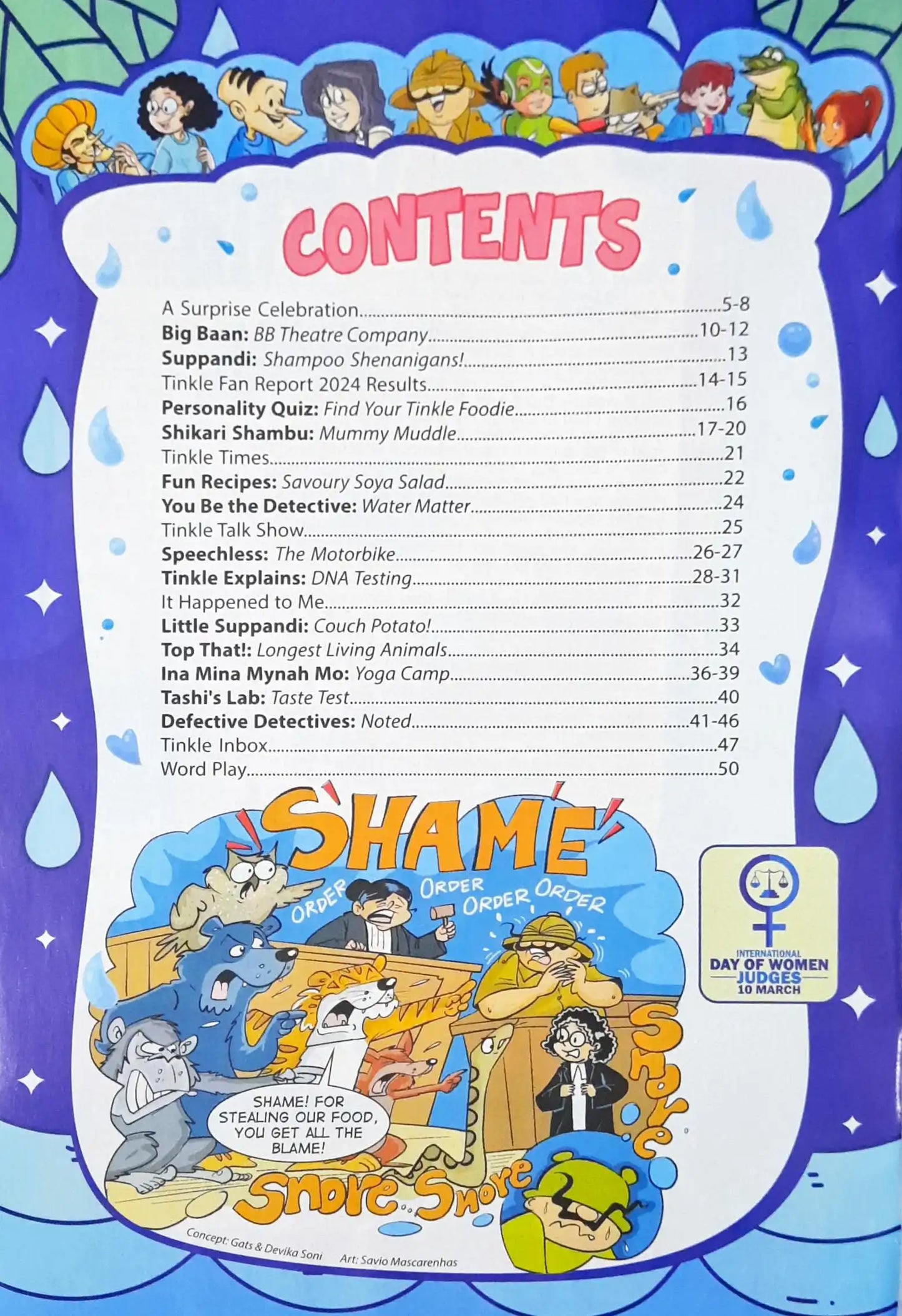 Tinkle Where Learning Meets Fun Monthly Magazine : March 2025 Vol. 45 No. 822