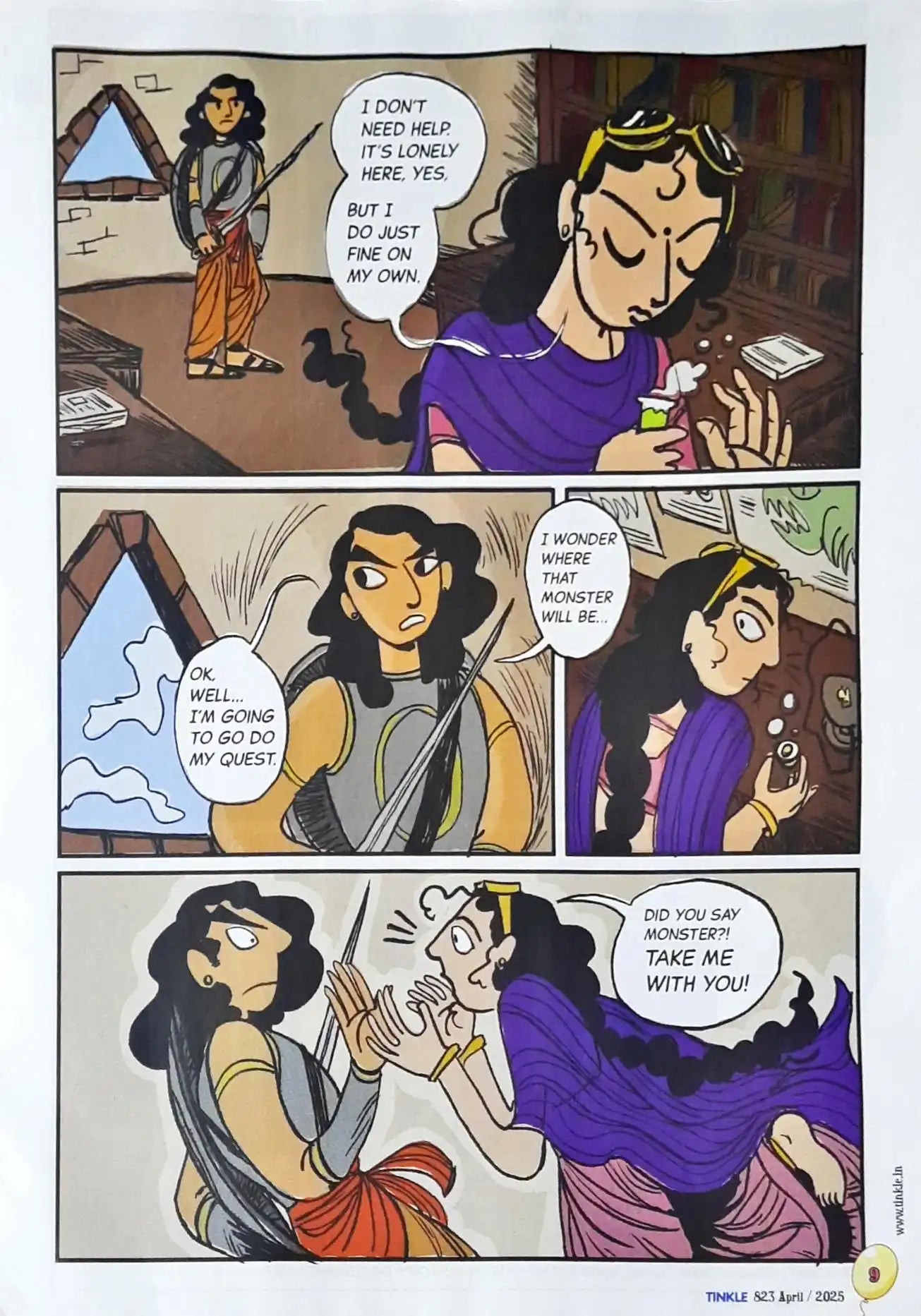 Tinkle Where Learning Meets Fun Monthly Magazine : April 2025 Vol. 45 No. 823