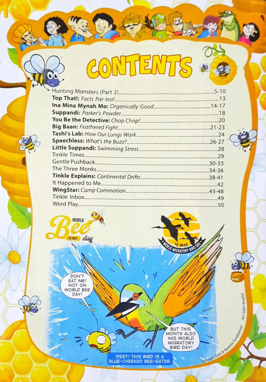 Tinkle Where Learning Meets Fun Monthly Magazine : May 2025 Vol. 45 No. 824