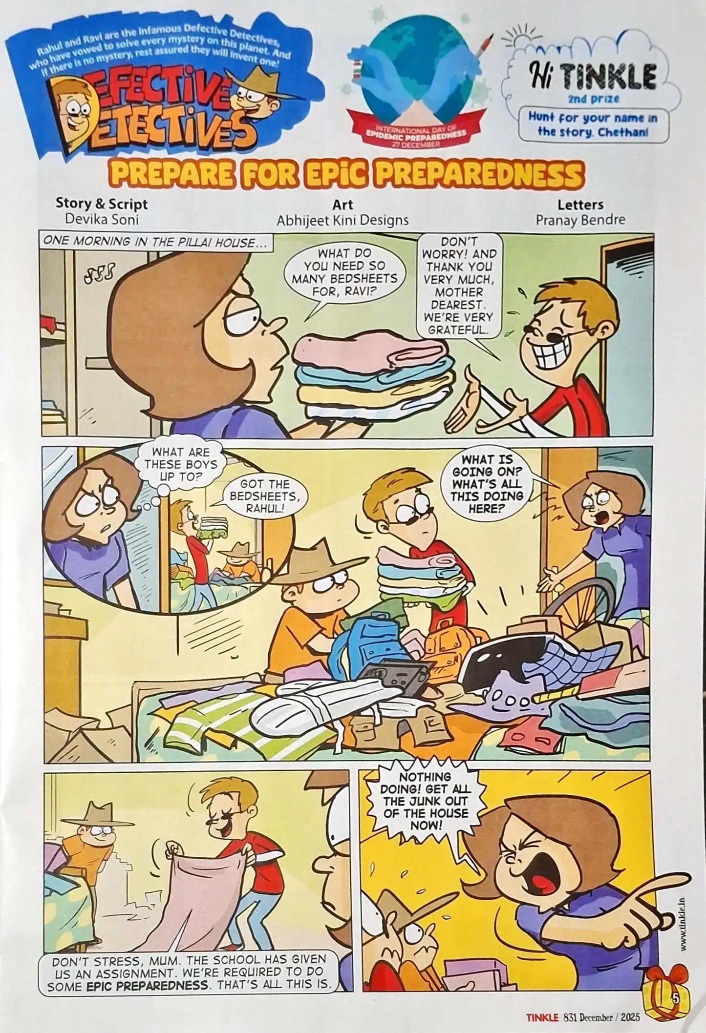 Tinkle Monthly Magazine : December 2025 Vol. 45 No. 831