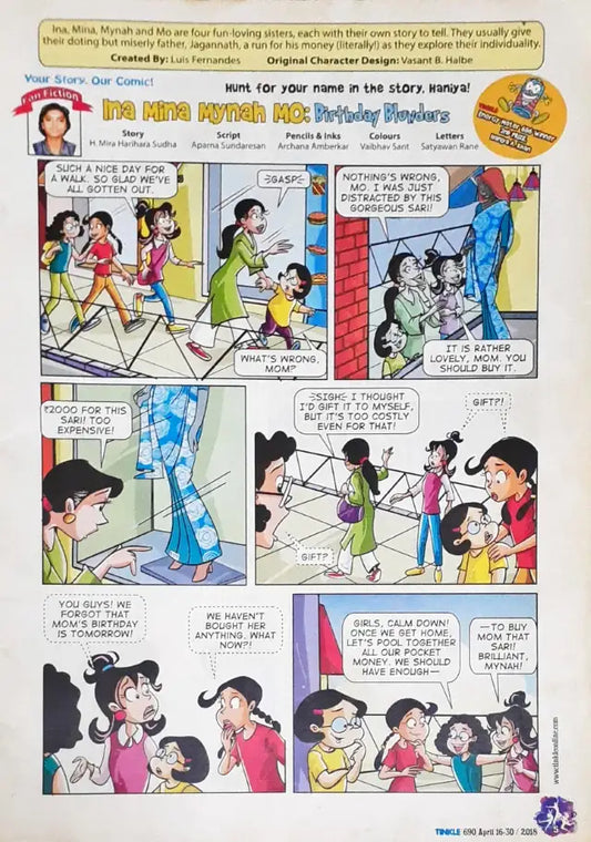 Tinkle Where Learning Meets The Fun (P)