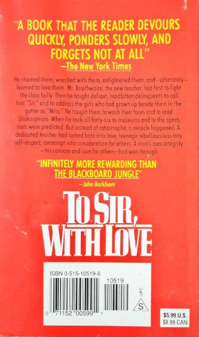 To Sir With Love (P)