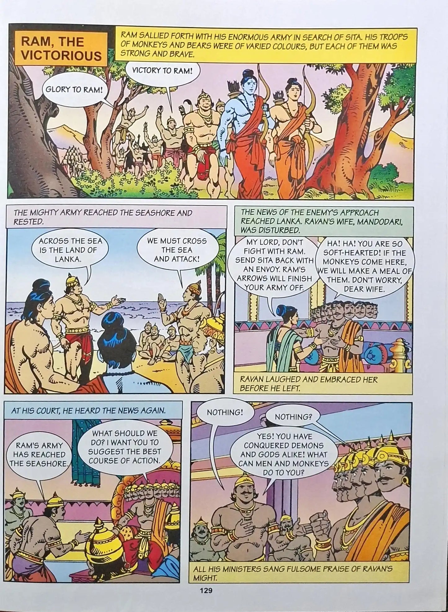 Tulsidas' Ramayana : Ram Charit Manas - Amar Chitra Katha Special Issue (P) | Hardcover