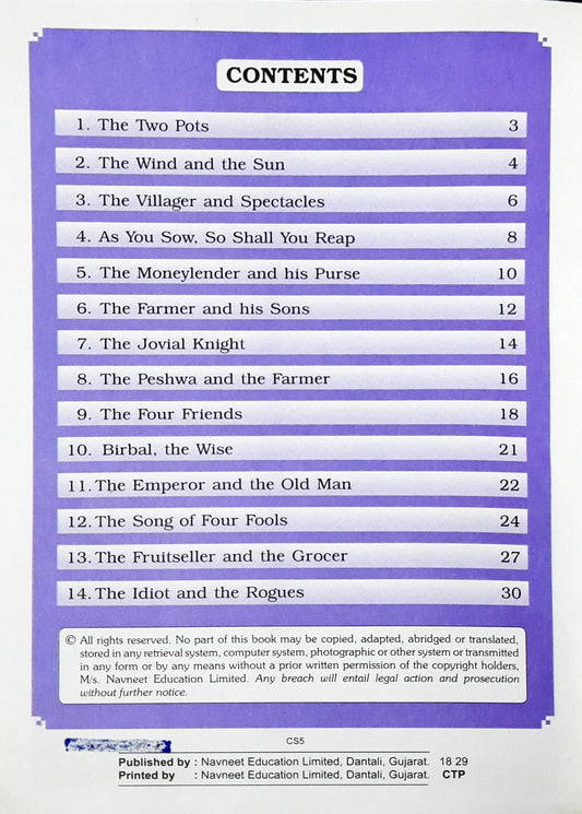 Vikas Stories For Children (P)