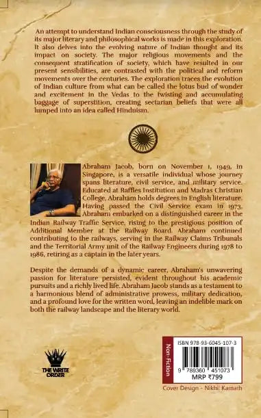 Understanding India