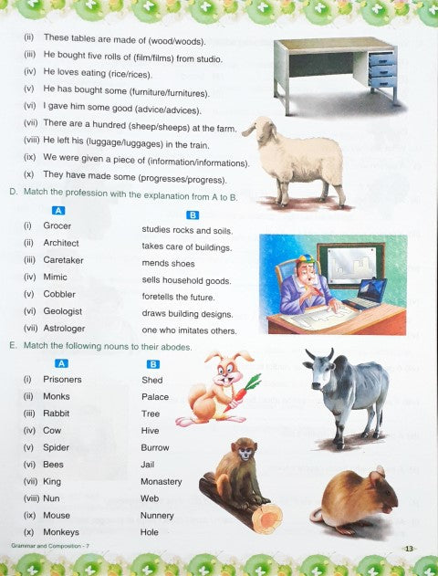 Unique Grammar & Composition 7