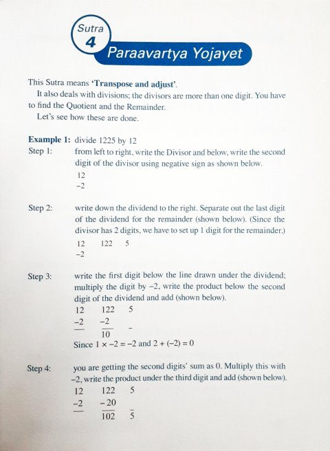 Vedic Mathematics for Beginners Level 4