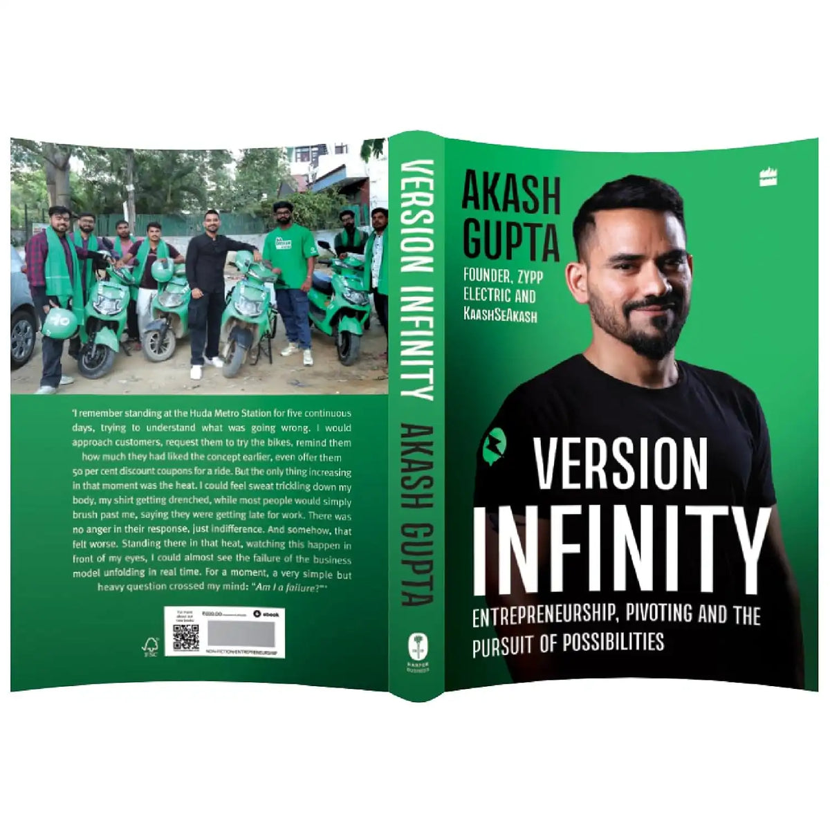 Version Infinity