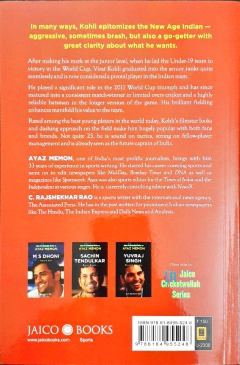 Virat Kohli Reliable Rebel