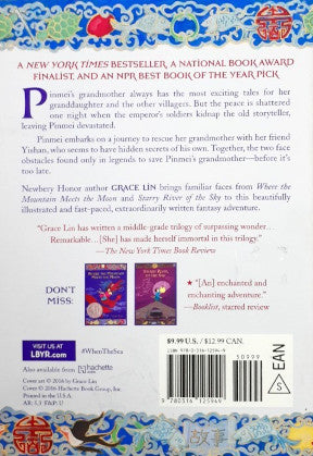 When The Sea Turned To Silver