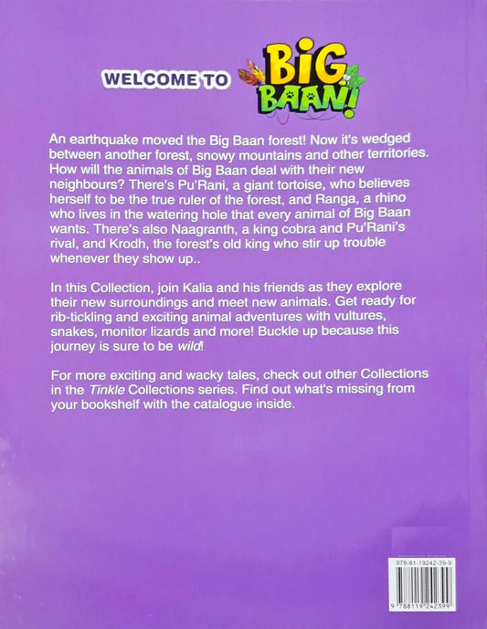 Welcome to Big Baan! : Tinkle