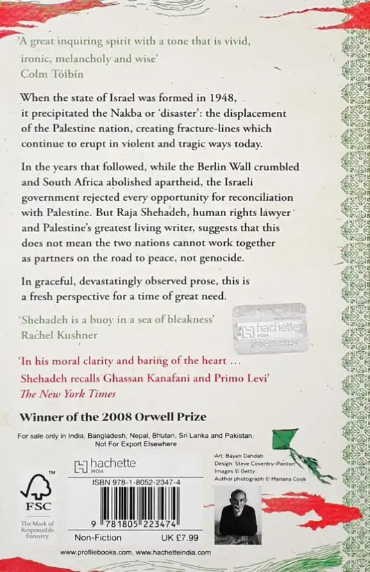 What Does Israel Fear from Palestine?