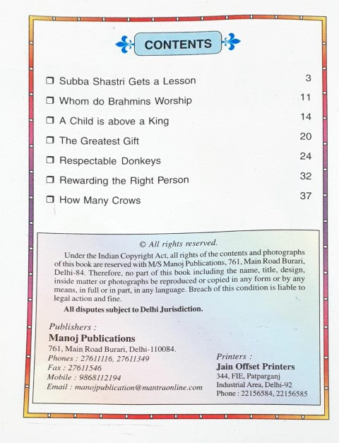 Witty Tenalirama - Amusing Questions, Funny Answers, Tricky Problems, Witty Solutions