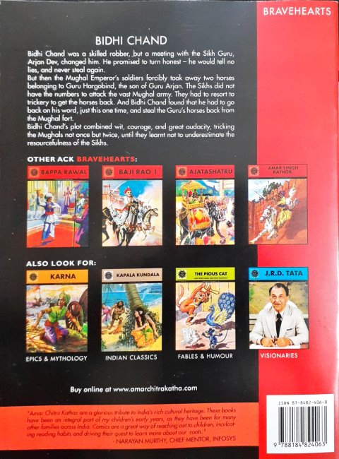 Bidhi Chand : Amar Chitra Katha Vol. 775 (P)