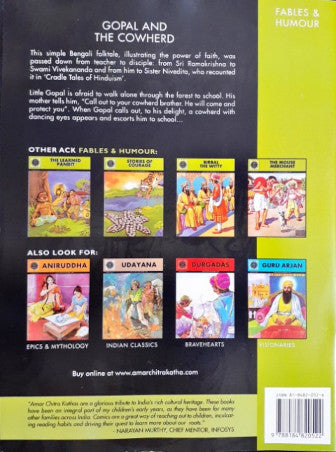 Gopal And The Cowherd : Amar Chitra Katha) Vol. 641 (P)