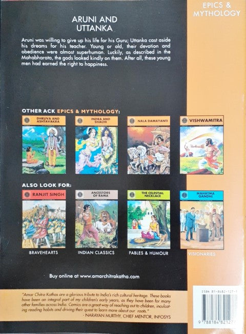 Aruni And Uttanka (Amar Chitra Katha) Vol. 652