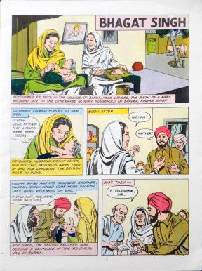 Bhagat Singh : Amar Chitra Katha Vol. 608 (P)