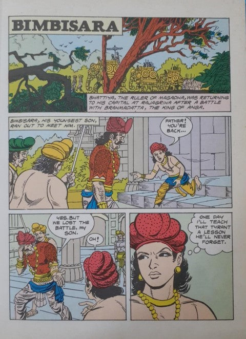 Bimbisara : Amar Chitra Katha Vol. 688 (P)