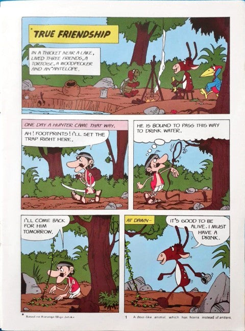 Jataka Tales Deer Stories : Amar Chitra Katha Vol. 555 (P)