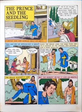 Jataka Tales - Stories of Wisdom : Amar Chitra Katha Vol. 586 (P)