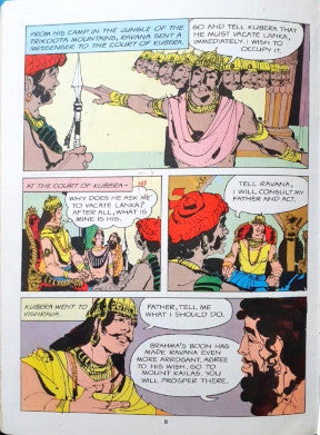 The Lord Of Lanka : Amar Chitra Katha Vol. 541 (P)