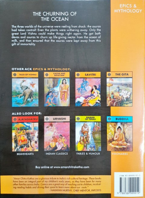 The Churning of the Ocean : Amar Chitra Katha Vol. 538 (P)