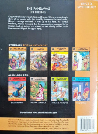 The Pandavas In Hiding (Amar Chitra Katha) Vol. 593