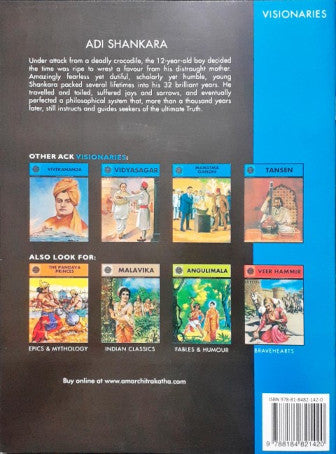 Adi Shankara (Amar Chitra Katha) Vol. 656