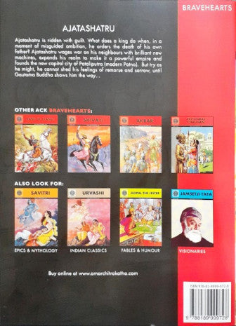 Ajatashatru (Amar Chitra Katha) Vol. 660