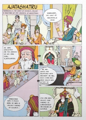 Ajatashatru (Amar Chitra Katha) Vol. 660