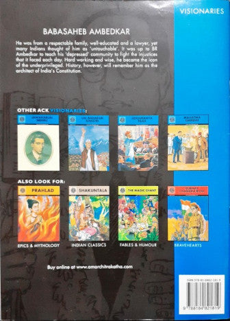 Babasaheb Ambedkar (Amar Chitra Katha) Vol. 611
