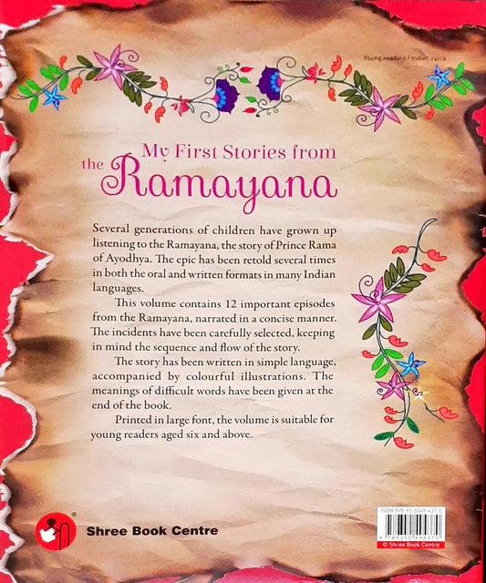 My First Stories from the Ramayana - Image #2