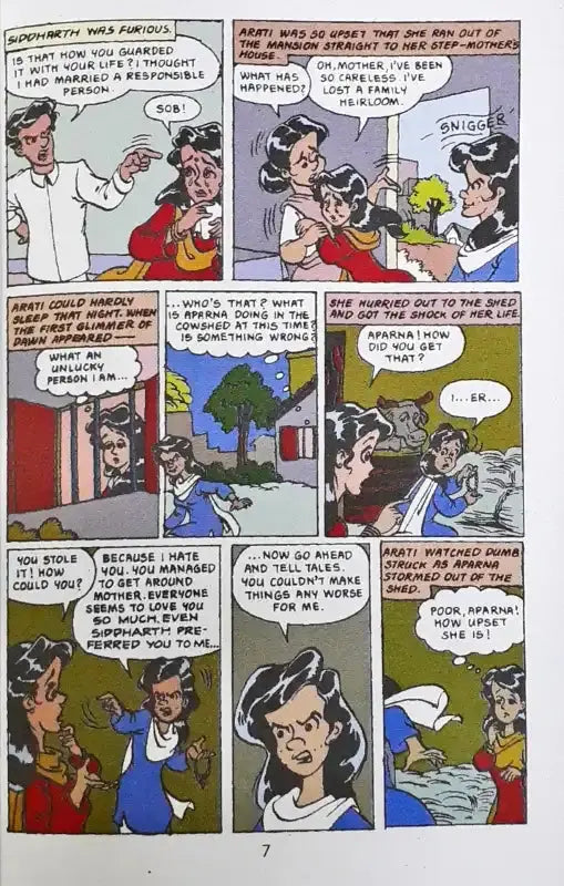 Tinkle Double Digest No. 47 - Image #5