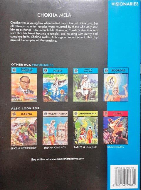 Chokha Mela : Amar Chitra Katha Vol. 744