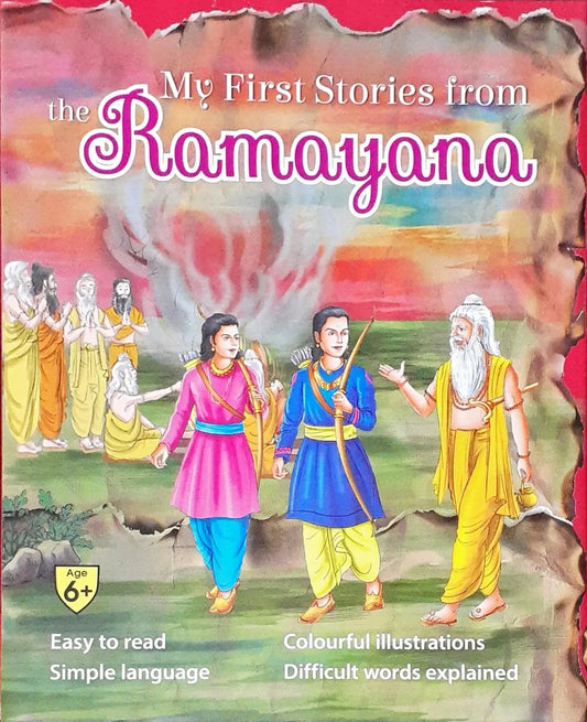 My First Stories from the Ramayana - Image #1