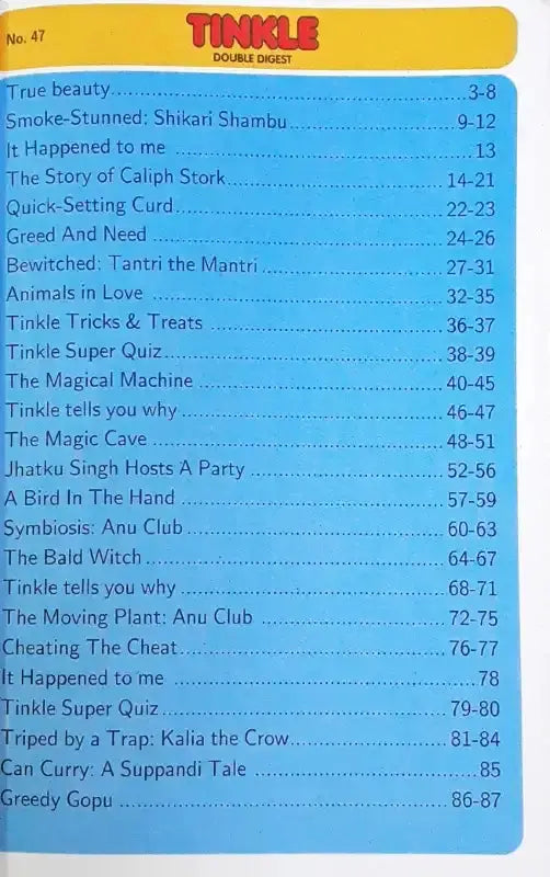 Tinkle Double Digest No. 47 - Image #2