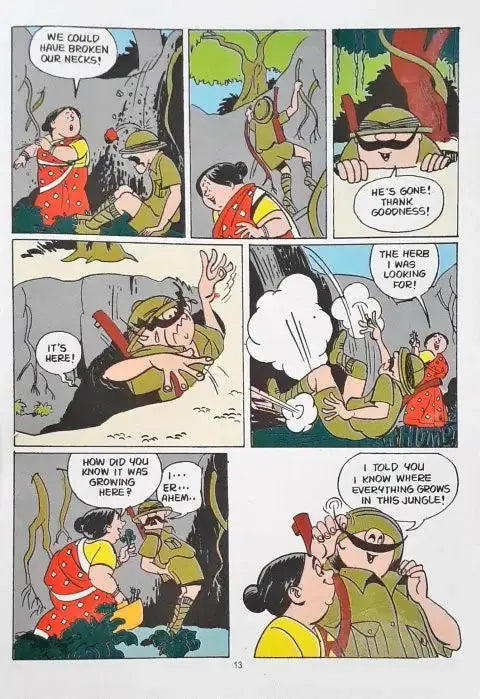 The Adventures Of Shikari Shambhu The Best Shikari Shambhu Stories From 25 Years Of Tinkle Magazine (P) - Image #3