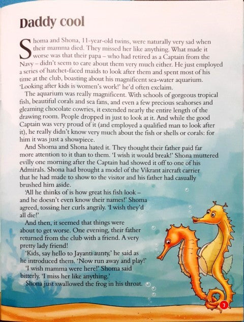 How Weird is That? Nature’s Bizarre…